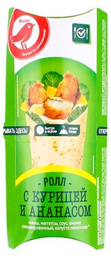 Изображение товара Ролл АШАН Красная птица с курицей и ананасом, 160 г