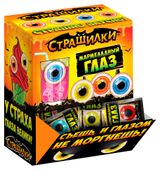 Изображение товара Мармелад жевательный «Страшилки» глаз, 12 г