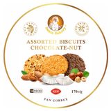 Изображение товара Печенье Santa Bakery Ассорти шоколадно-ореховое, 170 г
