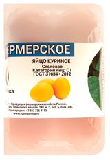 Изображение товара Яйцо куриное «Русорганика» С1 столовое ГОСТ коричневое, 6 шт
