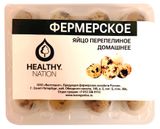 Изображение товара Яйцо перепелиное Healthy Nation фермерское домашнее охлажденное, 12 шт