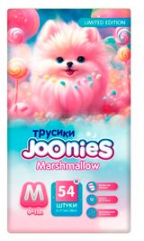 Изображение товара Трусики Joonies Marshmallow M (6-11 кг), 54 шт