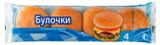 Изображение товара Булочка пшеничная для гамбургеров Bimbo с кунжутом 4 шт, 240 г