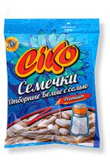 Изображение товара Семечки подсолнечные CIKO белые, 100 г
