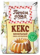 Изображение товара Смесь для выпечки «Печем Дома» Кекс ванильный, 300 г
