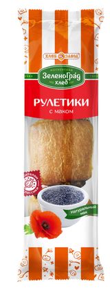 Изображение товара Рулетики мини «Хлебозавод №28» с маковой начинкой, 3 шт х 30 г