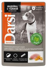 Изображение товара Корм для собак Darsi индейка с тыквой, 85 г
