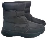 Изображение товара Полусапоги мужские LAADE черные