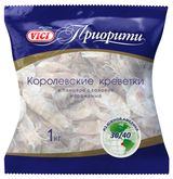Изображение товара Креветки VICI Приорити Королевские мороженые 30/40, 1 кг