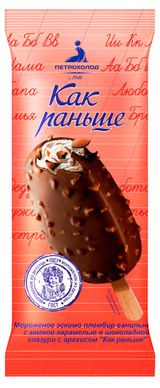 Изображение товара Мороженое пломбир «Как раньше» с мягкой карамелью и арахисом БЗМЖ 15%, 80 г