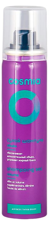 Изображение товара Сухой шампунь Cosmia для объема, 75 мл