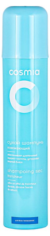 Изображение товара Сухой шампунь Cosmia освежающий, 200 мл