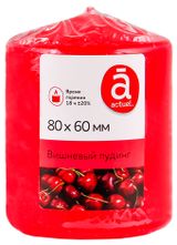 Изображение товара Свеча ароматическая Actuel Вишневый пудинг, 8 см