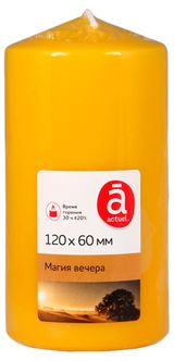Изображение товара Свеча ароматическая Actuel Магия вечера, 12 см
