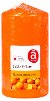 Изображение товара Свеча ароматическая Actuel Долька апельсина, 12 см