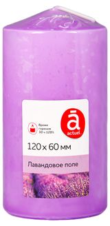 Изображение товара Свеча ароматическая Actuel Лавандовое поле, 12 см