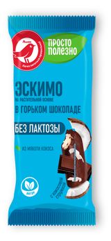 Изображение товара Мороженое эскимо АШАН Красная птица Vegan кокос в горьком шоколаде без лактозы на растительной основе, 50 г