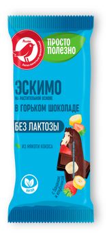 Изображение товара Мороженое эскимо АШАН Красная птица Vegan банан с клубникой кокосом в горьком шоколаде без лактозы на растительной основе, 50 г
