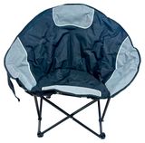 Изображение товара Кресло складное туристическое, 88х82х82 см