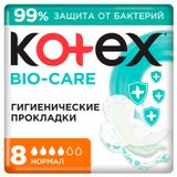 Изображение товара Прокладки гигиенические Kotex Нормал, 8 шт