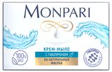 Изображение товара Крем-мыло Monpari гиалуроновое, 100 г
