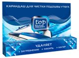 Изображение товара Карандаш для чистки утюга Top House, 32 г