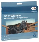 Изображение товара Набор пастельных карандашей «Гамма» Студия, 24 шт