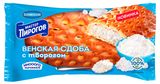 Изображение товара Сдоба сладкая «Мастер Пирогов» Венская с творогом, 150 г