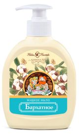 Изображение товара Мыло жидкое «Невская косметика» Бархатное, 300 мл