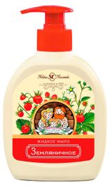 Изображение товара Мыло жидкое «Невская косметика» Земляничное, 300 мл