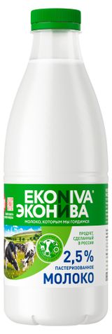 Изображение товара Молоко пастеризованное «ЭкоНива» 2,5% ГОСТ БЗМЖ, 1 л