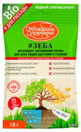 Изображение товара Почвоулучшитель-суперабсорбент «Щелково Агрохим» Зеба, 10 г