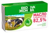 Изображение товара Масло сливочное «ЭкоНива» Традиционное 82,5%, 350 г