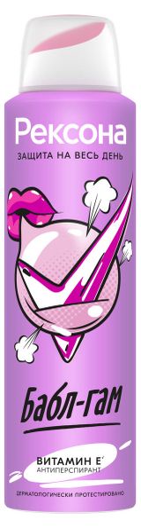Изображение товара Дезодорант-антиперспирант женский «Рексона» Бабл-гам спрей, 150 мл