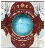 Изображение товара Бомбочка для ванны Шар предсказаний три тысячи желаний, 125 г