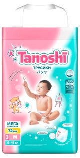 Изображение товара Трусики-подгузники для детей Tanoshi M (6-11 кг), 72 шт