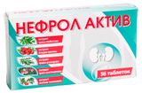 Изображение товара Нефрол актив «Аклен», 56 таблеток