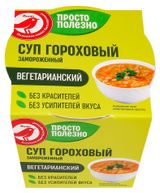 Изображение товара Готовое блюдо Суп гороховый АШАН Красная птица Vegan вегетарианский замороженный, 250 г