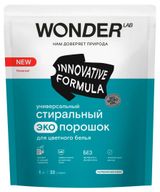 Изображение товара Стиральный порошок для цветного белья Wonder Lab, 1 кг