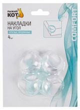 Изображение товара Накладки на углы круглые, 4 шт