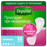 Изображение товара Прокладки урологические женские Depend Normal при недержании мочи, 12 шт