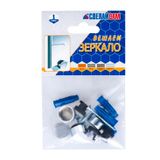 Изображение товара Набор для крепления зеркала «Сделай Сам» №4 хром, 4 шт