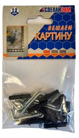 Изображение товара Набор для крепления картины «Сделай Сам» №8, 12 шт