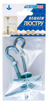 Изображение товара Набор для крепления люстры «Сделай Сам» №20 до 22 кг