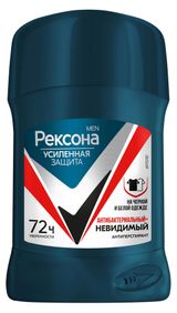 Изображение товара Дезодорант-антиперспирант мужской «Рексона Men» Антибактериальный и невидимый на черной и белой одежде, 50 мл