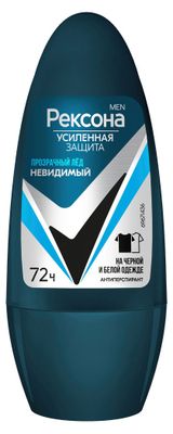 Изображение товара Дезодорант-антиперспирант мужской «Рексона Men» Прозрачный лед шариковый, 50 мл