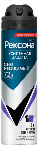 Изображение товара Дезодорант-антиперспирант мужской «Рексона Men» спрей, 150 мл