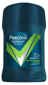 Изображение товара Дезодорант-антиперспирант мужской «Рексона Men» Экстремальная защита твердый стик, 50 мл