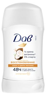 Изображение товара Антиперспирант-дезодорант стик «Дав» Ритуал Красоты восстановление с кокосом и цветком жасмина, 40 мл