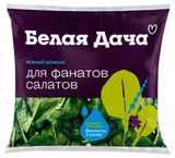 Изображение товара Шпинат «Белая Дача» Нежный свежий, 50 г